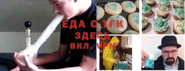 твердый Алексеевка