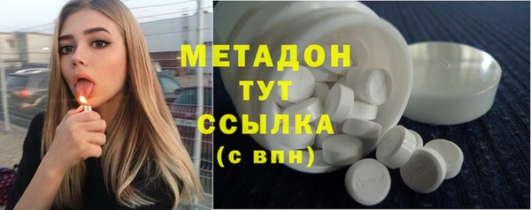 кокаин колумбия Абинск