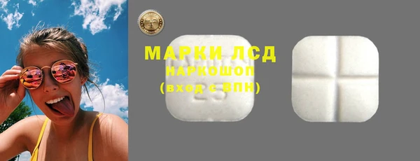 твердый Алексеевка