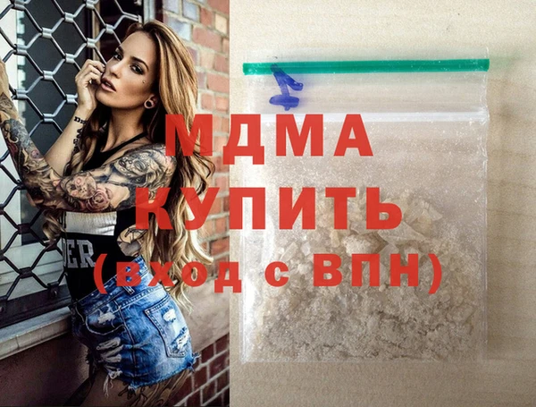 твердый Алексеевка