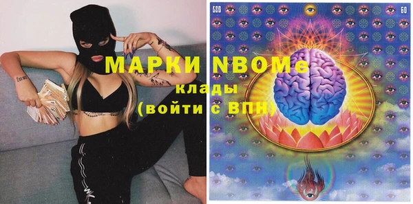 твердый Алексеевка