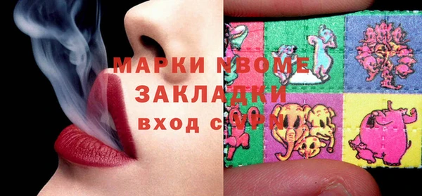 кокаин перу Алексин