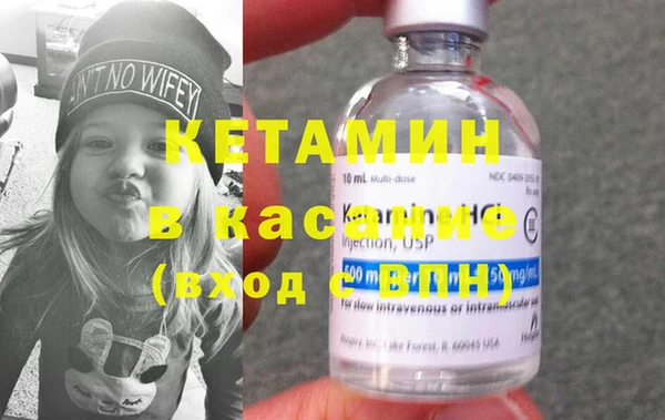 кокаин перу Алексин
