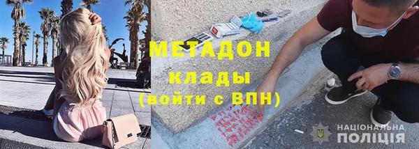 твердый Алексеевка