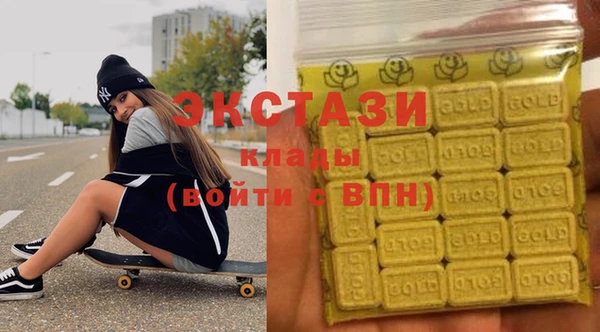 твердый Алексеевка