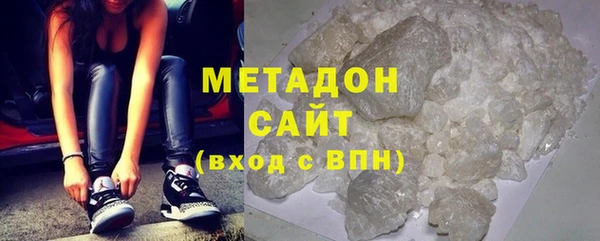 кокаин перу Алексин