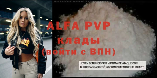 твердый Алексеевка